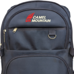 The Camel Mountain Bag - Image 21