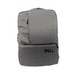 The Camel Mountain Bag